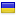altoris.org server is located in Ukraine